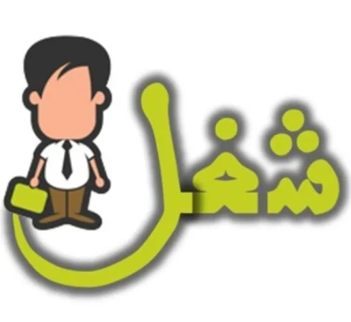 ترغب شركة تعمل في بورت سودان في إنشاء وظائف على النحو التالي: - 1. المهندس الزراعي هو 5 سنوات من الخبرة على الأقل في مجال مضادات الغاز والحشرات. 2. فني رش المبيدات في عمر عامين. لمزيد من التفاصيل والتطبيق ، انقر هنا